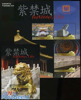 China expo, Forbidden city 2 s/s