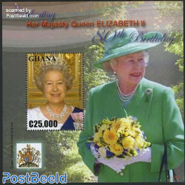 Queen Elizabeth II S/s