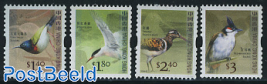Birds 4v coil stamps