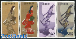 Stamp history 4v [:::]