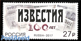 Izvestiya newspaper 1v