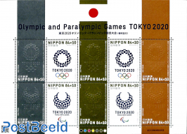 Olympic games Tokyo 2020 10v m/s