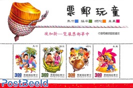 Children games, stamp exposition s/s