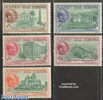 Stamps from Ethiopia - Freestampcatalogue.com - The free online