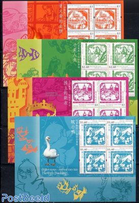 Hong Kong bird post stamps by eric2b01 on DeviantArt