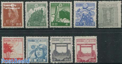 Stamps from Japan -  - The free online stampcatalogue  with over 500.000 stamps listed.