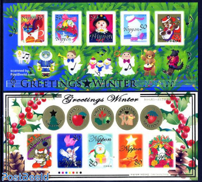 Winter greetings 2x5v m/s s-a