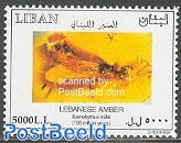 Lebanese amber 1v