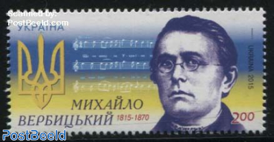 Mikhaylo Verbitski 1v