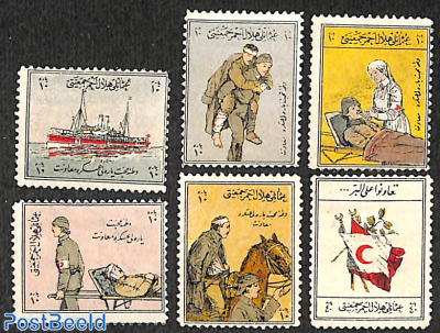 Turkish Stamp Collection Book Philatelic Exposures Collectible