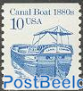 Canal boat 1v
