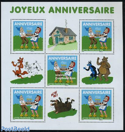 Stamp 07 France Sylvain Sylvette 5v M S 07 Collecting Stamps Freestampcatalogue Com The Free Online Stampcatalogue With Over 500 000 Stamps Listed