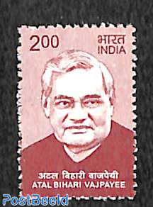 File:Stamp of India - 2018 - Colnect 838745 - Atal Vajpayee former