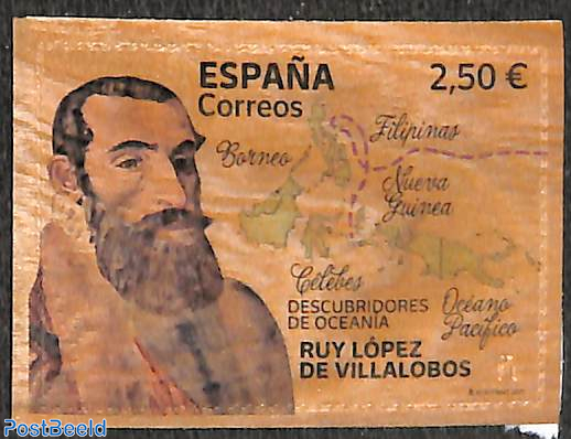 Ruy Lopez From Villalobos, Spain Stamps, Worldwide Stamps, Coins  Banknotes and Accessories for Collectors