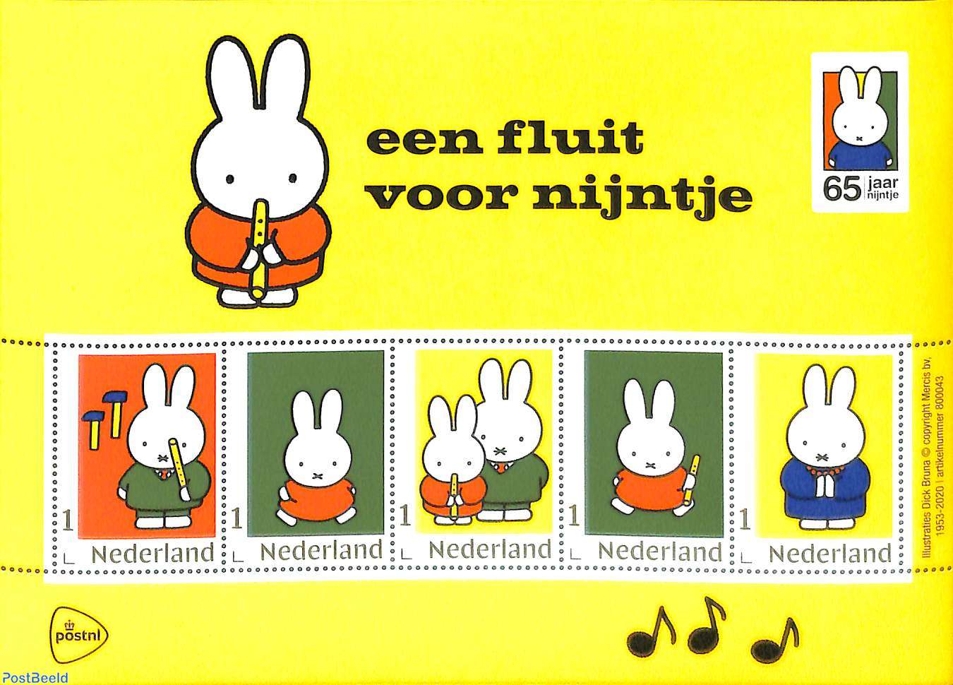Stamp 2020, Netherlands - Personal stamps Een Fluit voor 5v m/s, 2020 - Collecting Stamps - Freestampcatalogue.com - The free online stampcatalogue with over 500.000 stamps